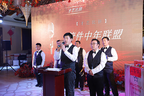 文艺晚会现场